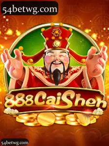 888CaiShen
